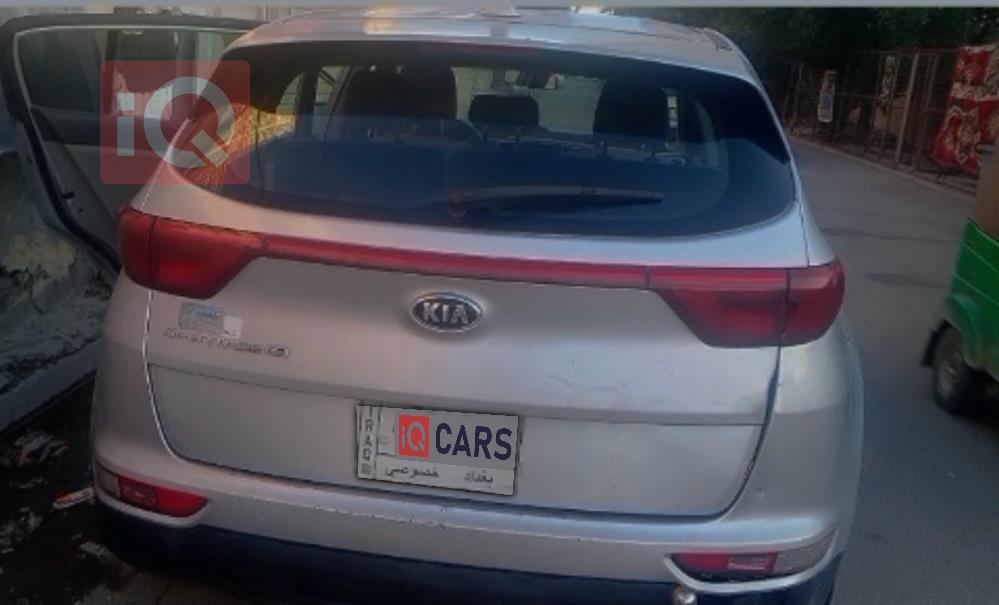 کیا سپۆرتاج